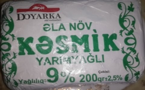 Bakıda 