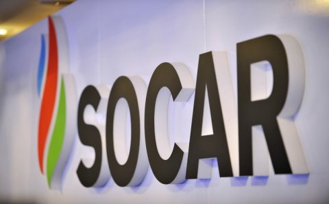 SOCAR-ın Türkiyədəki şirkəti ləğv edildi