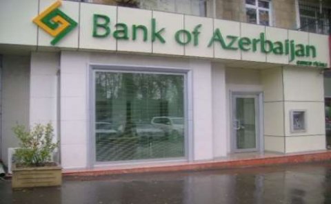 Azərbaycanın iri banklarından biri müflis oldu