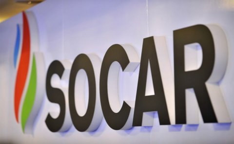 SOCAR itkin düşən neftçilərin ailəsinə yardım edəcək