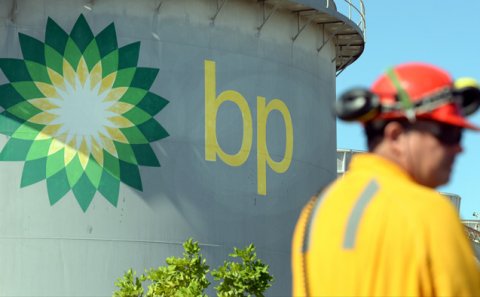 BP Azərbaycanda ixtisarlara başlayacaq