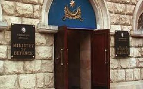 Qadınlar da hərbi xidmətə gedə bilər - Müdafiə Nazirliyindən müraciət