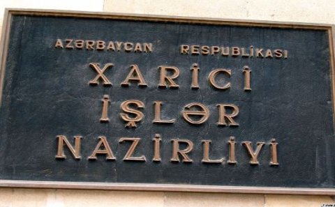 XİN: 