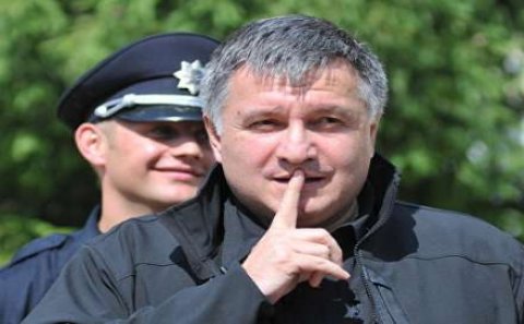 Ukrayna Prokurorluğu DİN rəhbəri Arsen Avakova qarşı cinayət işinə başlayıb