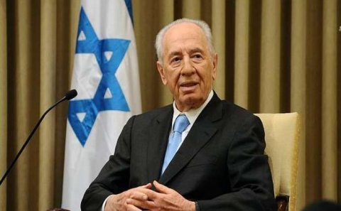 Şimon Peres vəfat etdi