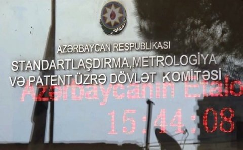 Dövlət Komitəsində ixtisar xəbərinə rəsmi reaksiya