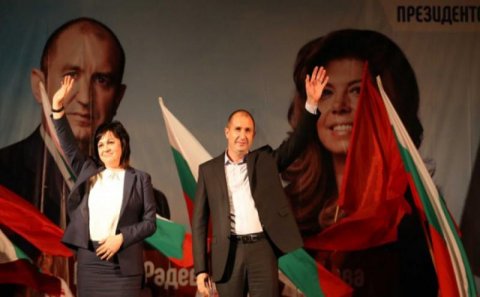 Bolqarıstanın yeni prezidenti seçildi