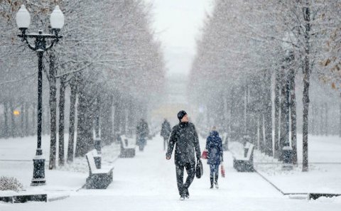 Şaxta olacaq, yollar buz bağlayacaq - Nazirlikdən XƏBƏRDARLIQ