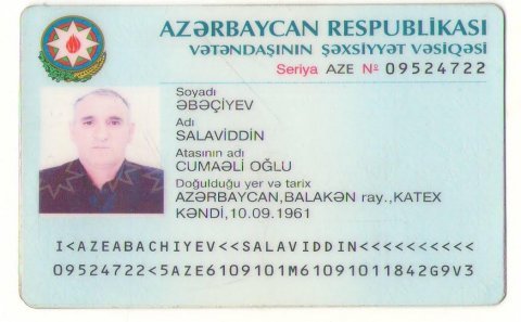 Balakən rayonu, Katex kənd sakinindən İlham Əliyevə-ŞİKAYƏT
