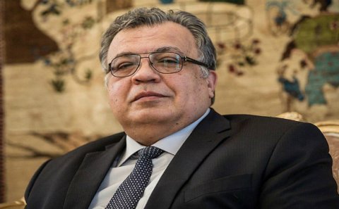 Bu silahlı qruplaşma səfirin qətli ilə bağlı məsuliyyəti öz üzərinə götürdü