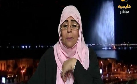 Məşhur ərəb qadın şeyx: 
