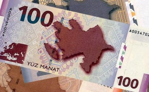 “Fitch”dən manatın məzənnəsi ilə bağlı - Proqnoz