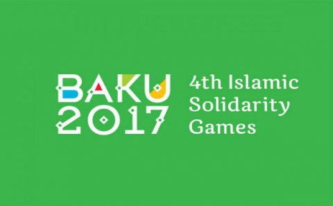 İslamiadanın ilk qızıl medalını TÜRKİYƏLİ İDMANÇI QAZANDI