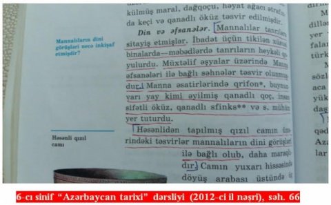 Nazirliyin tarix dərsliyi plagiat çıxdı - Şok faktlar/ FOTO