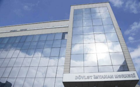 DİM-dən test imtahanının ləğvi ilə bağlı RƏSMİ AÇIQLAMA