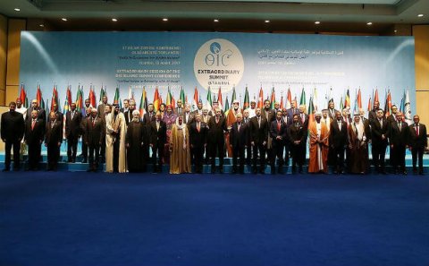 Şərqi Qüds Fələstin Dövlətinin işğal altında olan paytaxtıdır – BƏYANNAMƏ