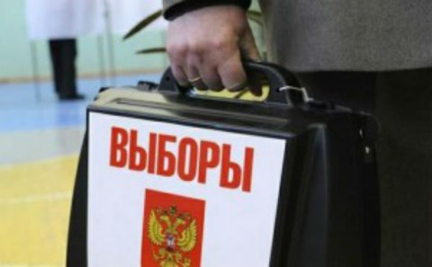Rusiyada prezident seçkilərinin tarixi məlum oldu