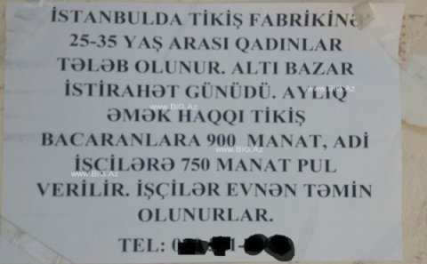 Şəmkirdə ŞOK ELAN: Qadınları satmaq üçün Türkiyəyə aparırlar? (VİDEO)