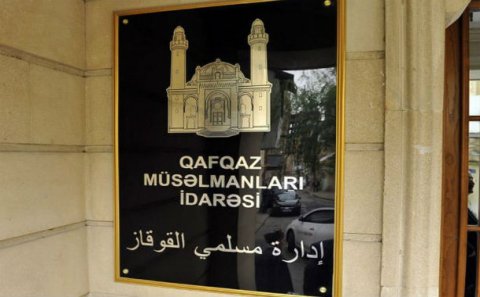 Fitrə zəkatının məbləği adambaşı 5-10 manatdır