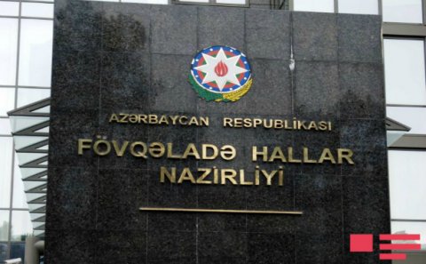FHN Mingəçevir İES-dəki qəza ilə bağlı məlumat yayıb 