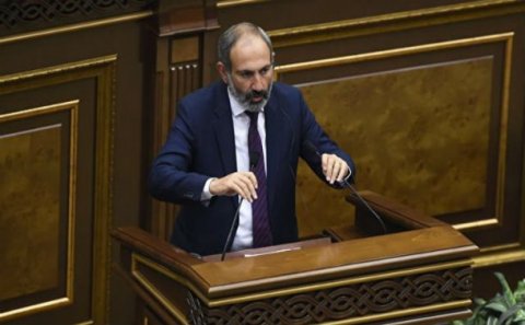Ermənistanda növbədənkənar parlament seçkilərinin tarixi açıqlanıb