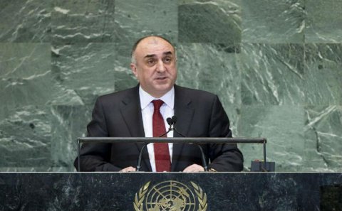Ermənistanın atdığı addımlar etimadı pozur - XİN
