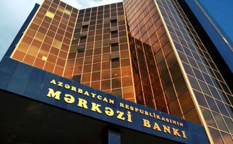 Mərkəzi Bankdan 500 avroluq pul nişanı ilə bağlı AÇIQLAMA  