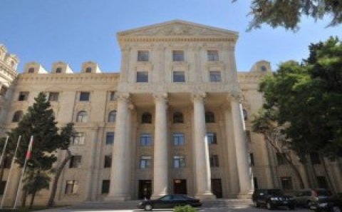Gürcüstanın Azərbaycandakı səfiri XİN-ə çağırıldı
