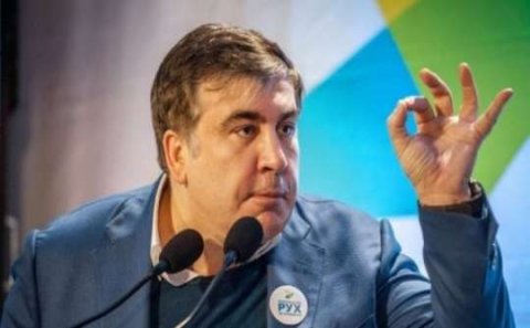 Gürcüstan müsəlmanları Saakaşvilinin üzr istəməsini tələb etdi