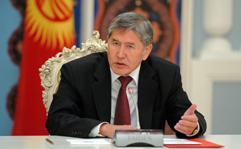 Almazbek Atambayev istintaq təcridxanasına yerləşdirlib