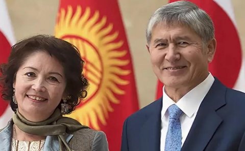 Sabiq prezidentin həyat yoldaşı barəsində cinayət işi açılacaq