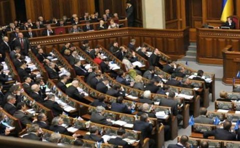 Ukraynada deputatların toxunulmazlığı ləğv edilir