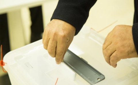 Gürcüstanın MSK sədri Bakıya gəldi