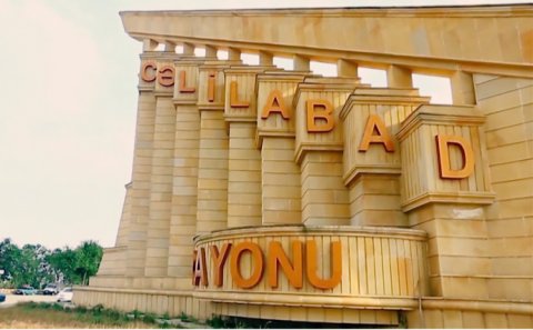 Keçmiş bələdiyyə sədri şoran torpaqlara qanunsuz subsidiya yazaraq 19700 manat pulu necə mənimsəyib?-ŞOK SƏNƏD…