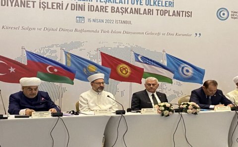 Türk Dövlətlərinin Dini Liderlər Şurası hansı mesajları verdi?