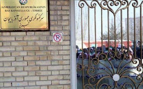 Təbrizdəki konsulluğumuzun qarşısında aksiya keçirilir