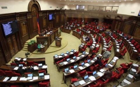 İrəvan Roma Statutunu ratifikasiya etdi