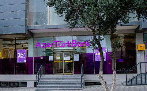 Hərbçi ailəsindən Ali Baş Komandan İlham Əliyevə MÜRACİƏT -“Azər-TürkBank” ASC haqsızlıq edir