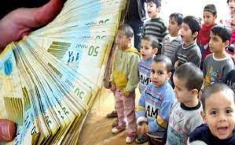 Uşaqpulu ilə bağlı vacib açıqlama