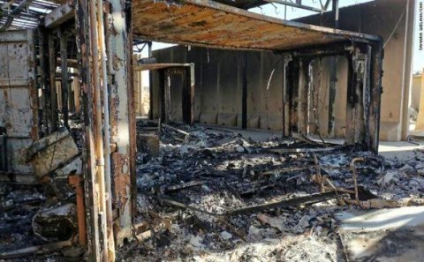 Bir PUA ilə ABŞ bazası “məhv oldu”? – Gizli oyun
