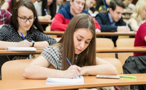 Şəhid ailəsinin üzvləri özəl universitetlərdə pulsuz təhsil alacaq
