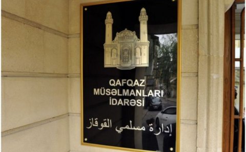 QMİ Ramazan ayının başlaması münasibətilə fətva verib