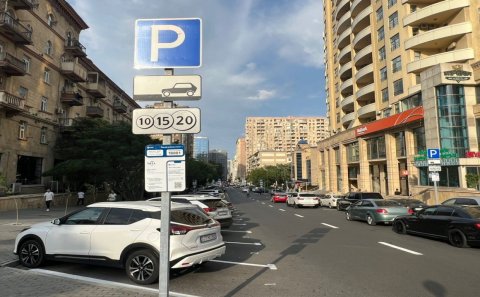  Bakının mərkəzində fantastik parklanma qiymətləri - Yarım saatı 2 manat...