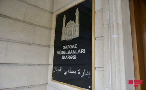 Yalan vədlərə inanmayın!- QMİ çağırış etdi