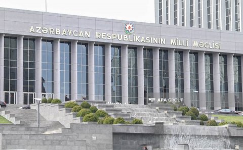 MM-in komitəsi qərəzli qətnamə ilə bağlı bəyanat yaydı