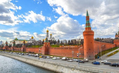 Kremlin yeni 
