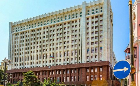 Deputat Əfv Komissiyasının ləğvinə çağırdı
