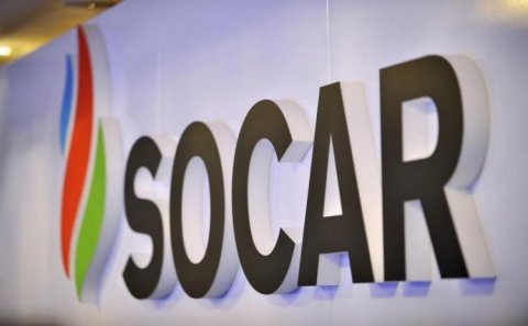 SOCAR İsrailə neft satdığına dair ittihamlara cavab verdi