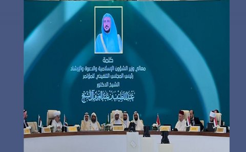  Şeyxülislam həzrətləri Səudiyyə Ərəbistanı Krallığında keçirilən tədbirdə iştirak edib