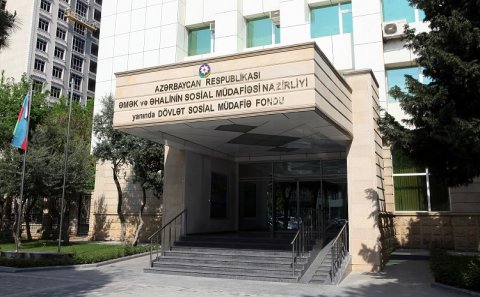 DSMF-nin büdcə layihəsi qəbul edildi